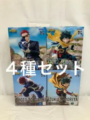 2026年最新】Xross Link フィギュア 緑谷出久の人気アイテム - メルカリ