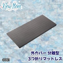 2462 OPP ロール ラッピング フィルム サイズ 50cm×50m 数量 6本 厚さ