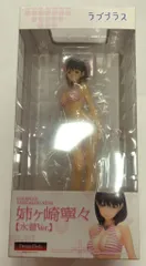 wave Dream Tech ラブプラス 姉ヶ崎寧々 水着verのサムネイル