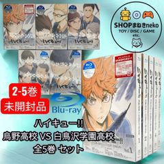 DVD】ULTRASEVEN X プレミアムエディション 全6巻セット
