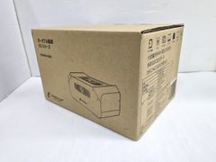 中古品】カンキョー コンデンス除湿機AZ DBX-AZR 衣類乾燥 ○YR-20132