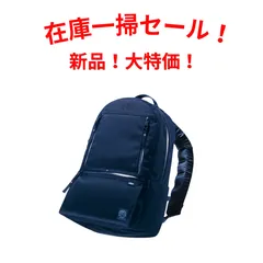 Porter Classic ポータークラシック リュック PC-050-3433 NAVYのサムネイル