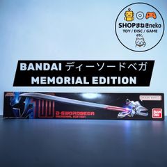 海外版 トランスフォーマー ダイノボット ジャングルの戦士 スラージ