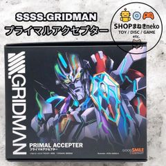 DVD】ULTRASEVEN X プレミアムエディション 全6巻セット