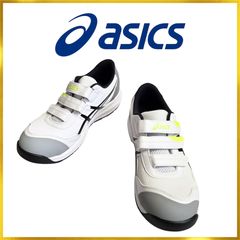アシックス（asics）「ウィンジョブ CP215」カラー：(シートロック