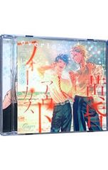 CD BLACKBOXCD OVERNIGHTZ 鷹司アオ エンド1 - メルカリ