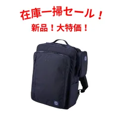 Porter Classic ポータークラシック リュック PC-050-3384 NAVYのサムネイル