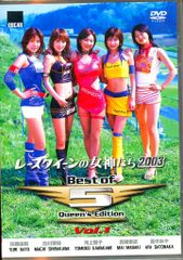 TravisJapan DVD/FC限定盤B The untold story of LA - メルカリ