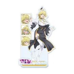 【シーズナルプランツ】カナン様はあくまでチョロい アクリルスタンド【ジャンヌ】のサムネイル