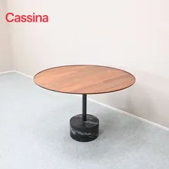【展示極美品】Cassina カッシーナ ダイニングテーブル NOVE ノーヴェ ピエロ・リッソーニ ウォールナット 141万のサムネイル
