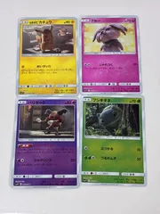名探偵ピカチュウ　ポケモンカード4枚セットのサムネイル
