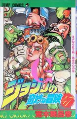 カメラ パンフレット カタログ コニカ Konica ピッカリコニカ カラー