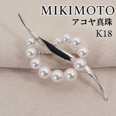 ミキモト K18 スパイラル ブローチ ダイヤ 0.7ct パール 9.5mm - メルカリ
