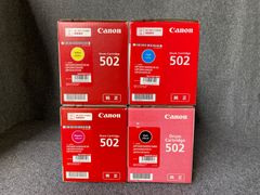 Canon ドラムカートリッジ CRG-502 502L 純正 6個セット - メルカリ