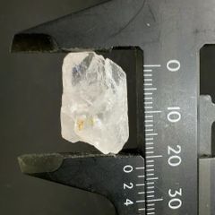 E29923】蛍光鉱物 灰重石 タングステン シェーライト 天然石 鉱物 原石
