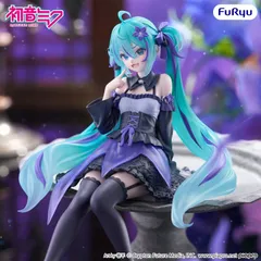 【新品未開封】『初音ミクシリーズ』 ぬーどるストッパーフィギュア Flower Fairyー桔梗の花ー