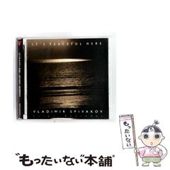 シャイトープ サイン入りCD - メルカリ