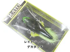 2026年最新】デカダッジの人気アイテム - メルカリ