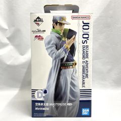 一番くじ ジョジョの奇妙な冒険 空条承太郎 フィギュア 吉良吉影 ランチバッグ 一番くじ ジョジョの奇妙な冒険 空条承太郎 フィギュア 吉良吉影