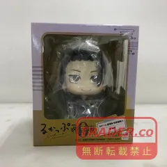02w25528 るかっぷ 劇場版 呪術廻戦 0 夏油傑 フィギュア 未開封品 【中古品】