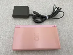 ニンテンドーDS Lite 本体　ピンク