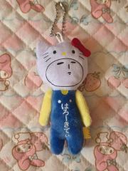 ハローキティ ペアファスナーマスコット ゆきやこんこ - メルカリ