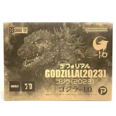 2026年最新】デフォリアル ゴジラウルティマの人気アイテム - メルカリ