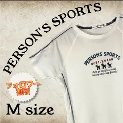 06205　PERSON'S SPORTS　パーソンズスポーツ　半袖Tシャツ　ホワイト　白　Mサイズのサムネイル