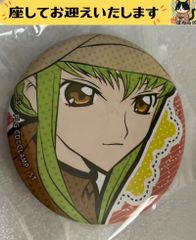 希少品】コードギアス 缶バッジ C.C. セガ SEGA限定 2017 花嫁 | Mercari