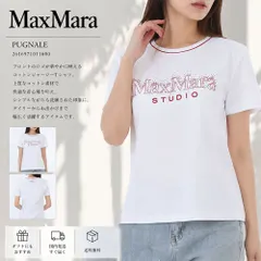 新品 MAX MARA Studio マックスマーラ ステュディオ Tシャツ PUGNALE レディース 半袖 カットソー コットン クルーネック ロゴ刺繍のサムネイル