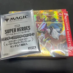 MTG・未開封】マーベル スーパー・ヒーローズ コレクター・ブースター 【英語】MTG/マーベルスーパー・ヒーローズ/コレクター/未開封/１BOX