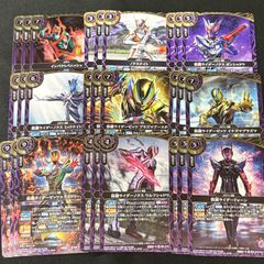 ストイケイア RRR以下 4コン 虚影襲雷 ヴァンガード - メルカリ