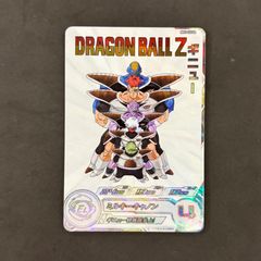 だ*ん様 MM1-031 DA 人造人間17号 - メルカリ