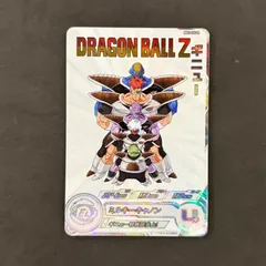 2026年最新】daまとめ売り ドラゴンボールヒーローズの人気アイテム