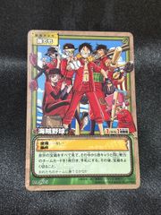ミラバト ミラクルバトルカードダス エース プロモ 大会プロモ