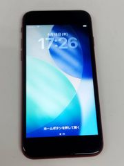 iPhone8Plus 256GB SIMフリー バッテリー83% - メルカリ