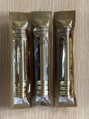 新品未使用品 ニューモ 育毛剤 75mL 薬用育毛エッセンス 3本セット