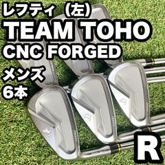 貴重なレフティ】TaylorMade JETSPEED テーラーメイド ジェット