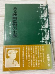 100サイズ2個口】週刊朝日百科 世界の文学 全121巻セット 朝日新聞社