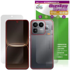 realme Neo 8 表面 背面 保護フィルム OverLay Absorber 低反射 for リアルミー ネオ 衝撃吸収 反射防止 ブルーライトカット 抗菌のサムネイル