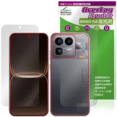 realme Neo 8 表面 背面 保護フィルム OverLay Absorber 高光沢 for リアルミー ネオ 衝撃吸収 ハードコート 抗菌のサムネイル