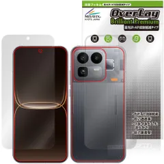 realme Neo 8 表面 背面 保護フィルム OverLay Brilliant Premium for リアルミー ネオ 高光沢 AR 反射低減のサムネイル