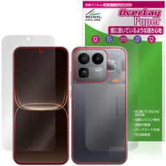realme Neo 8 表面 背面 保護フィルム OverLay Paper for リアルミー ネオ 書き味向上 紙のような描き心地のサムネイル