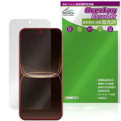 realme Neo 8 保護フィルム OverLay Absorber 高光沢 for リアルミー ネオ 衝撃吸収 高光沢 ハードコート 抗菌のサムネイル