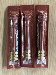 新品未使用品 ニューモ 育毛剤 75mL 薬用育毛エッセンス 3本セット