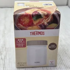 6 S05290 THERMOS サーモス 真空断熱スープジャー 400ml  保温 保冷 クリームホワイト 未使用