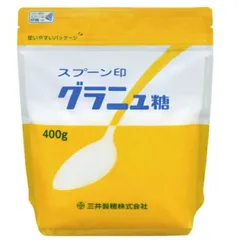 三井製糖 スプーン印 グラニュー糖 400g×10袋のサムネイル