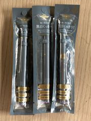 新品未使用品 ニューモ 育毛剤 75mL 薬用育毛エッセンス 3本セット