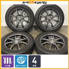 バリ溝】ブリヂストン レグノ GRVII 195/65R15 4本セット ノア