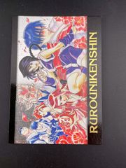 中古品】 アーマルド デルタ種 033/052 ホロンの幻影 アンリミテッド